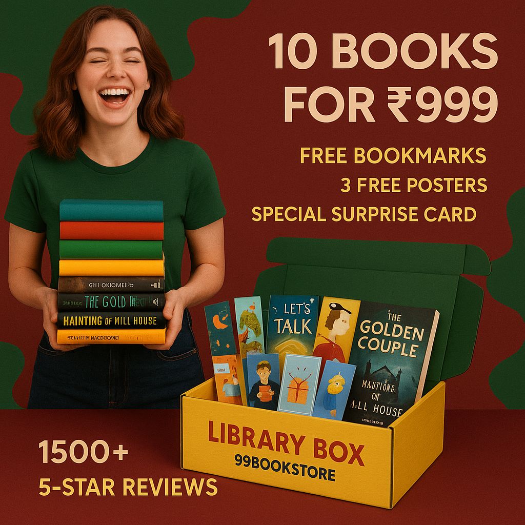 99Bookstore Library Box - Book Monk