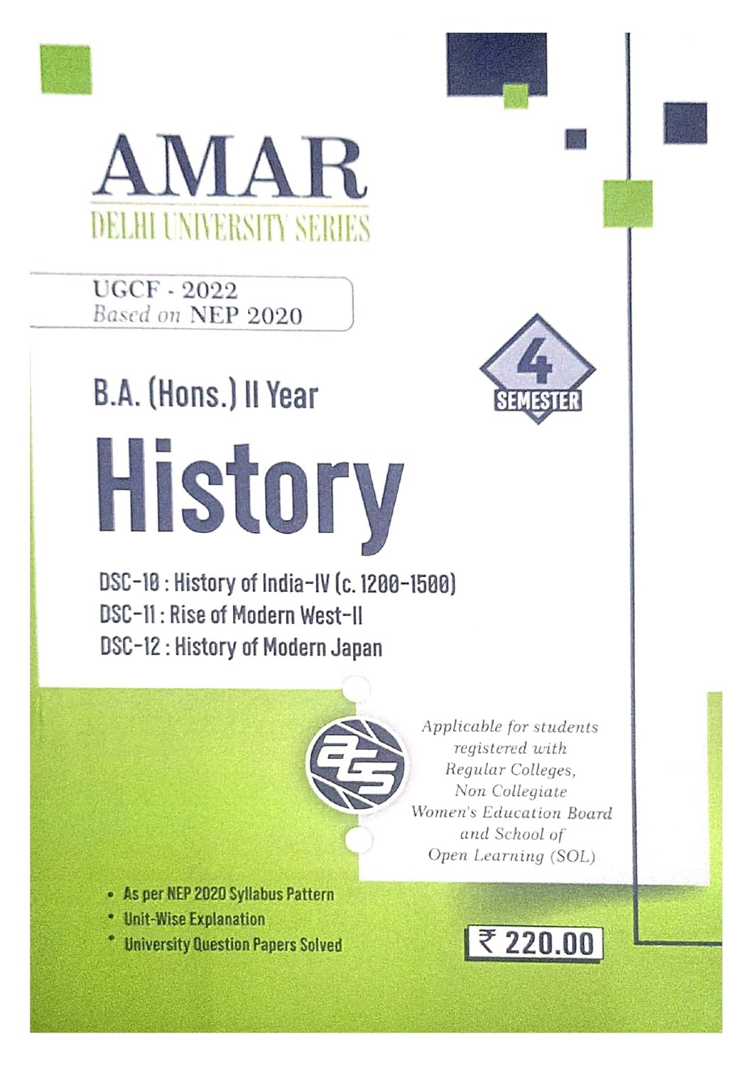 BA History (Hons) 2nd Year - Semester 4 papers (10, 11, 12) - Book Monk