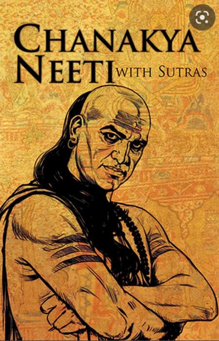 Chanakya Neeti with Sutras - Book Monk