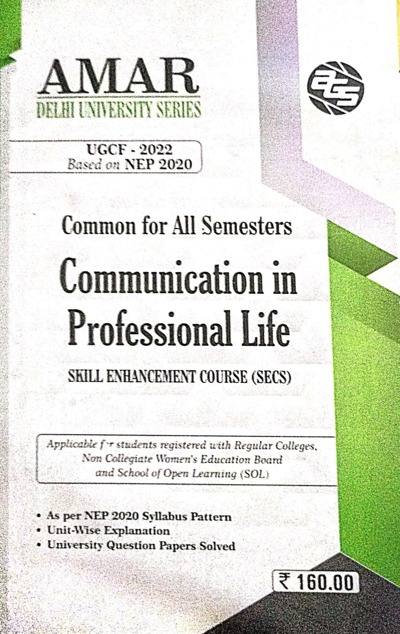 Communication In Professional Life Skill Enhancement Course(Sec) Common For All Semesters - Book Monk