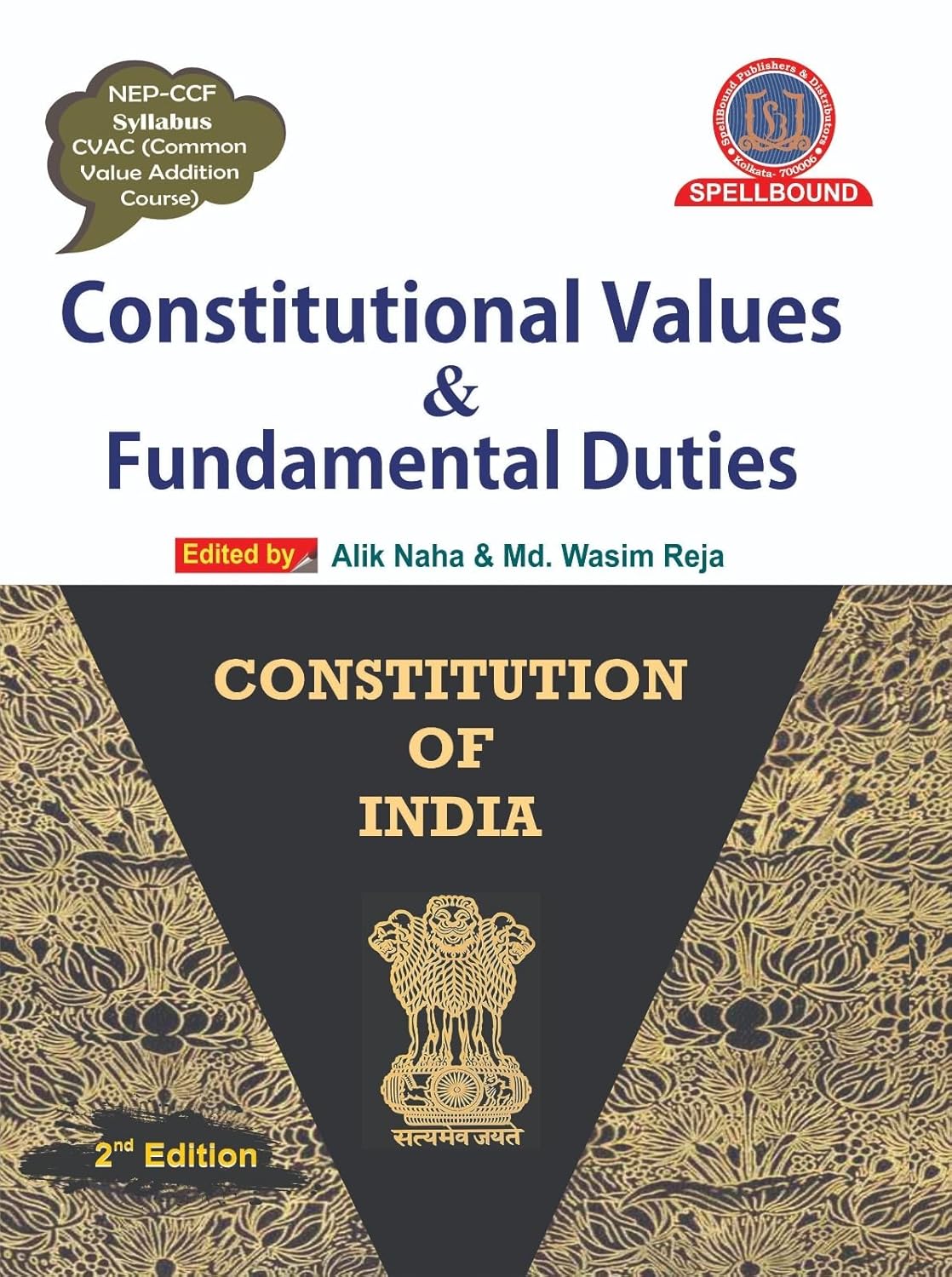 Constitutional Values and Fundamental Duties textbook for BA/B.Com/BSc (Hons/Prog) Semester 1 & 2 (VAC) - Book Monk
