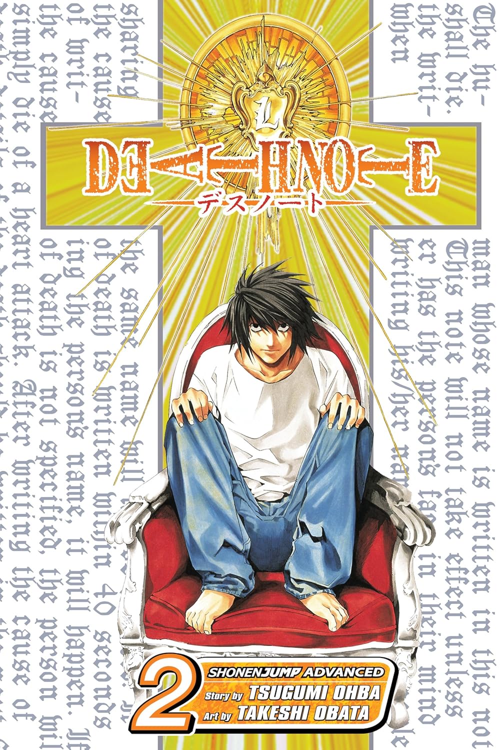 Death Note, Vol. 2 - Book Monk