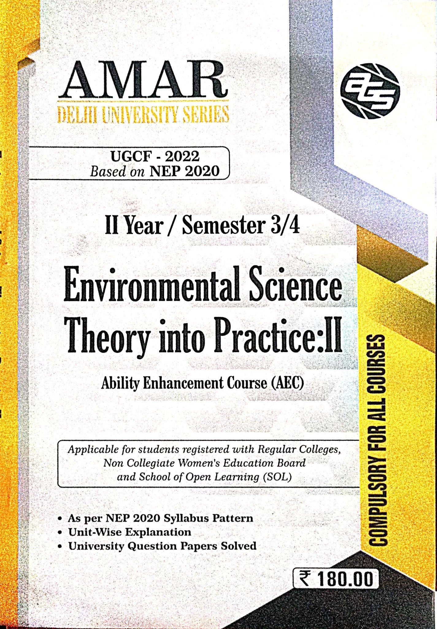 Environmental Science First Year / Semester 1 And 2 AEC Theory Into Practice - Book Monk