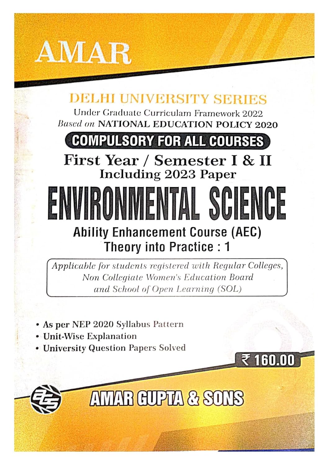Environmental Science: First Year/Semester 1 & 2 (AEC) - Book Monk