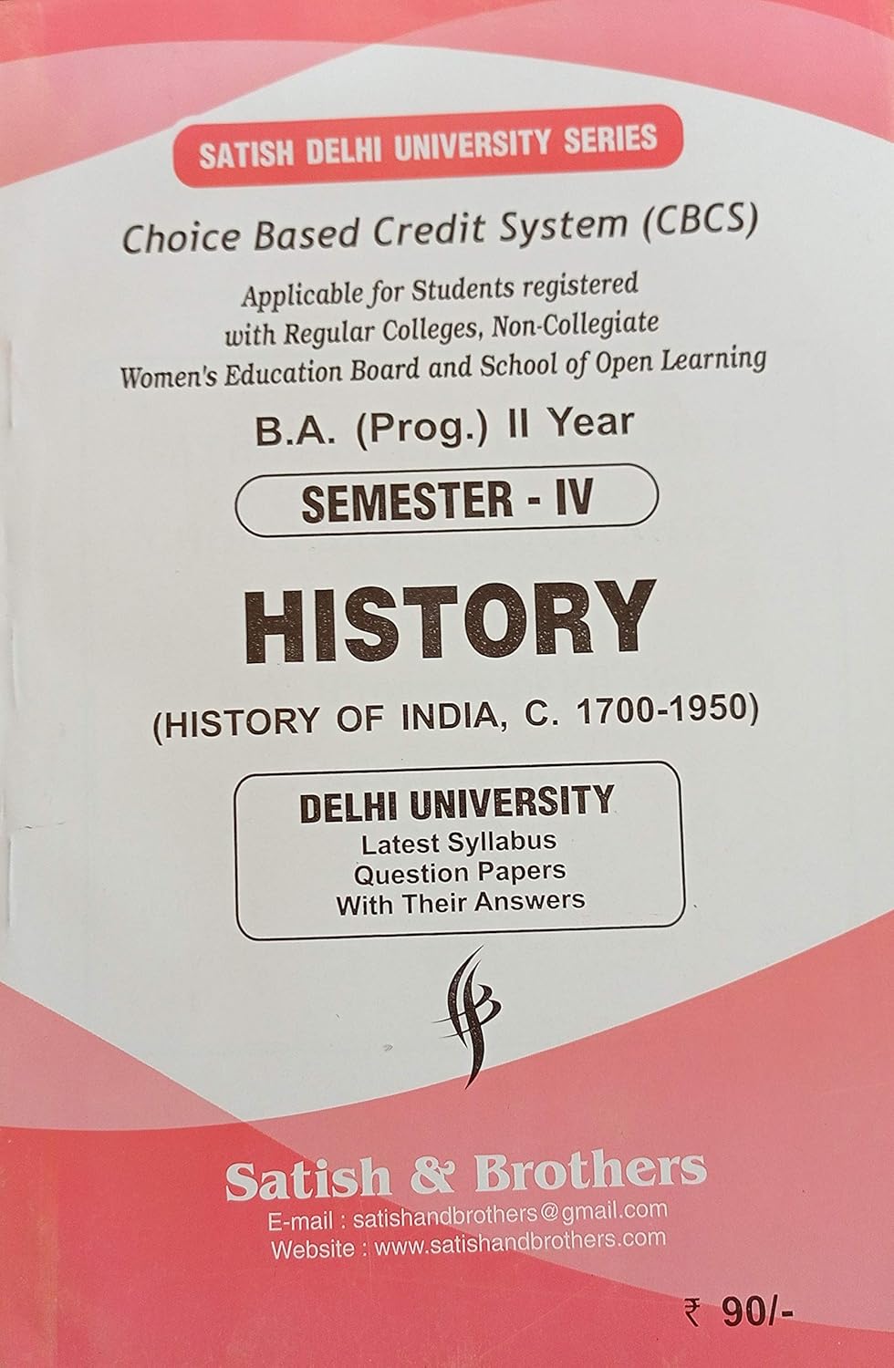 History of India (300–1200 CE) – BA Prog 2nd Semester(Core Course 2) - Book Monk