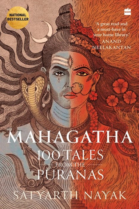 Mahagatha: 100 Tales from the Puranas - Book Monk