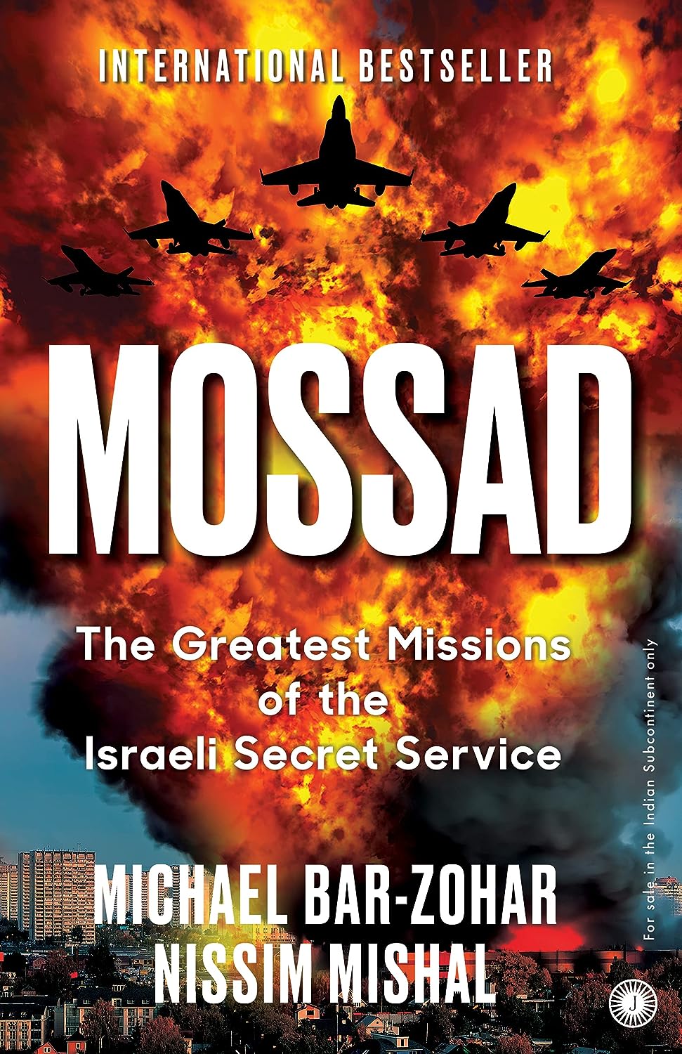 Mossad - Book Monk
