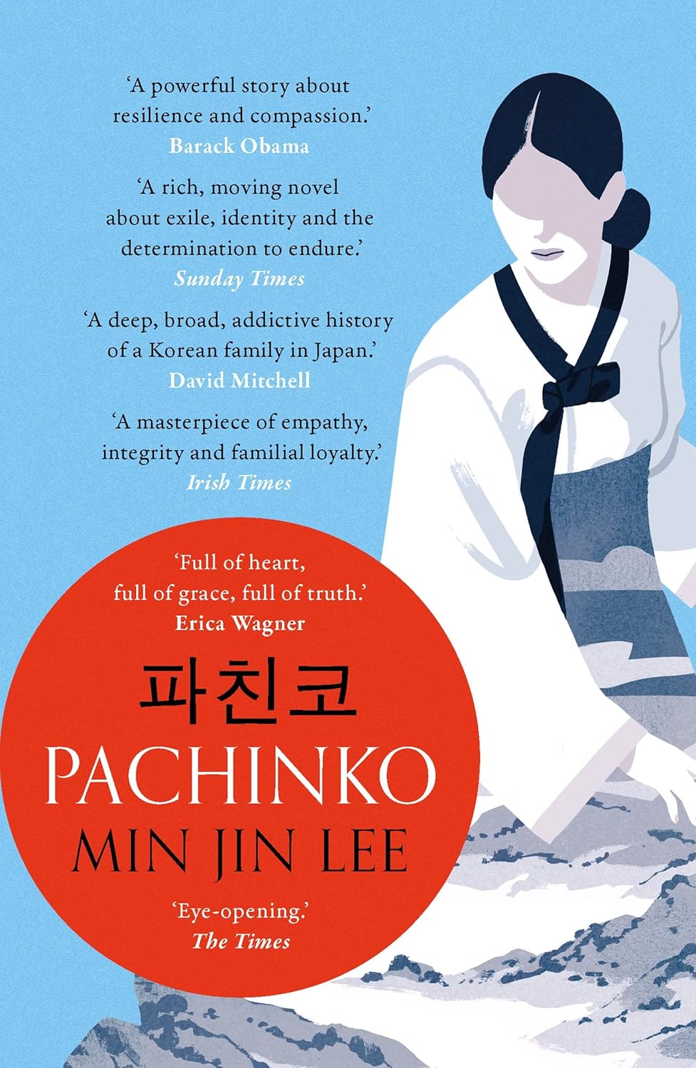 Pachinko by Min Jin Lee - Book Monk