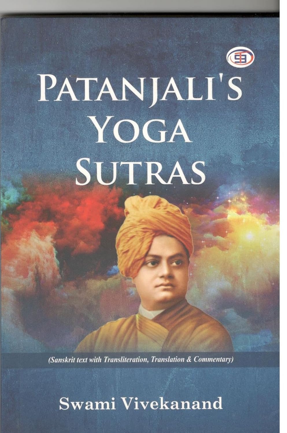 Patanjali’s Yoga Sutra - Book Monk