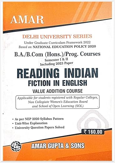 Reading Indian Fiction in English Value Addition Course (VAC) - Book Monk