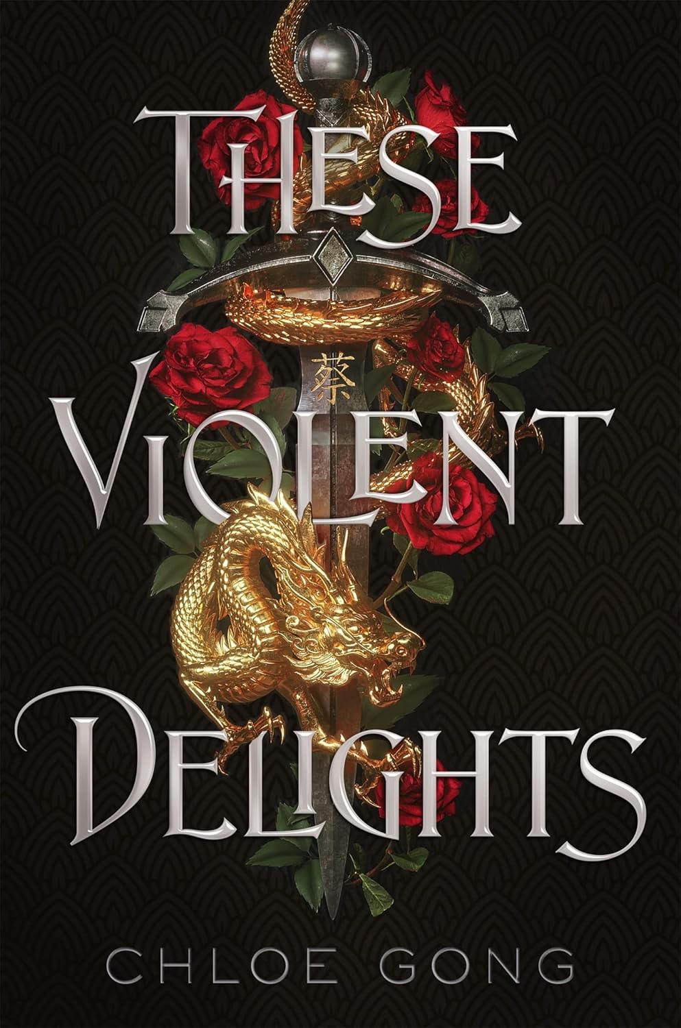 THESE VIOLENT DELIGHTS: the fierce, heart - pounding and achingly romantic fantasy retelling of Romeo and Juliet - Book Monk