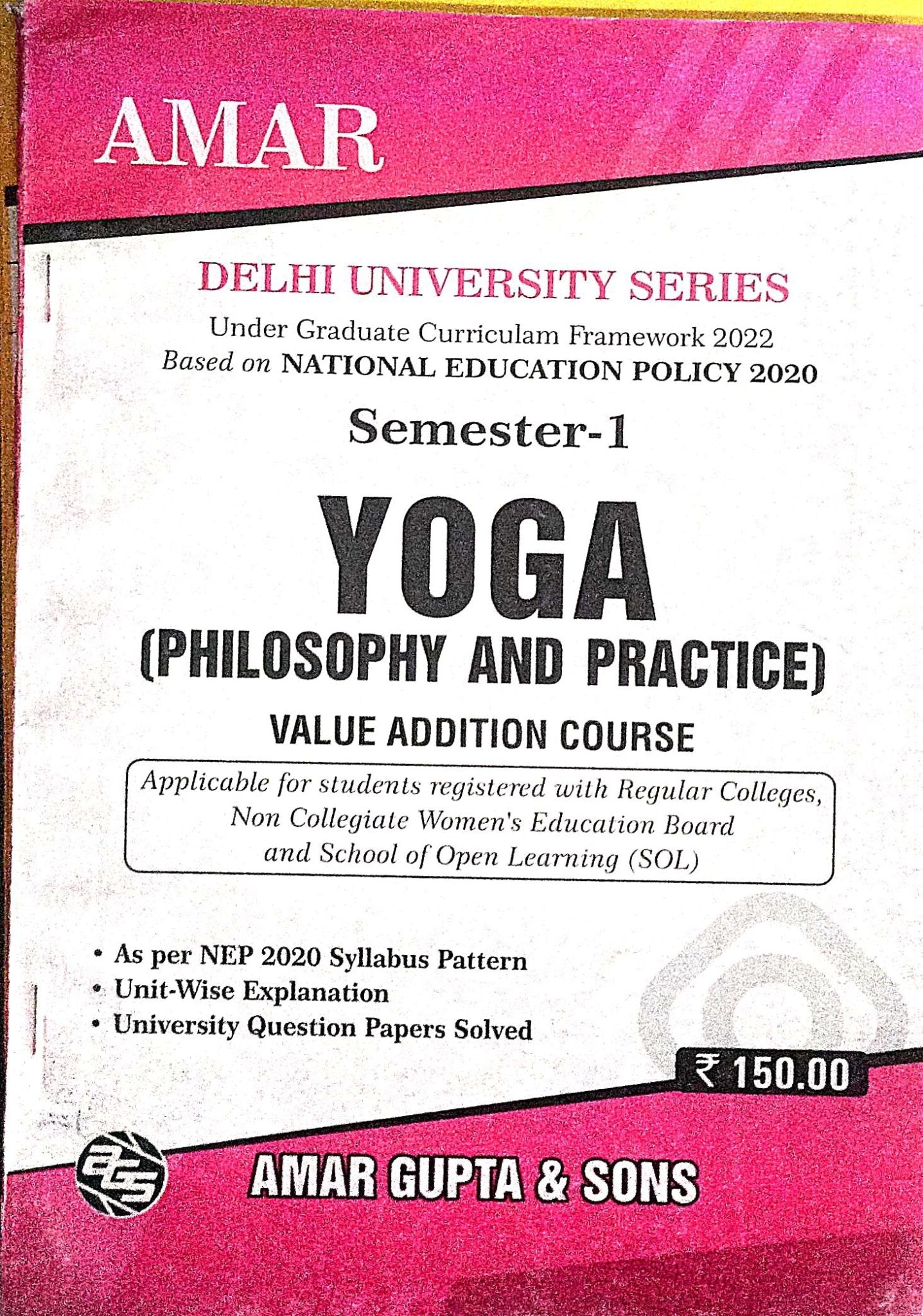 Yoga (Philosophy and Practice) Value Added Course - Book Monk