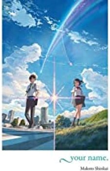 Your Name (Light Novel) - Book Monk